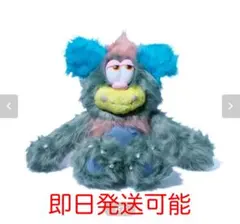 直筆サイン入りBABYLON VISTY verdy TOY バビロン ソフビ 20241212084324-7.webp