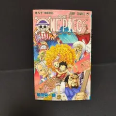 ワンピース85巻 初版 帯付き ONE PIECE. 巻85 - メルカリ