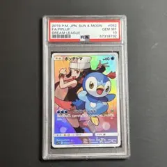 PSA10 ポッチャマ CHR ドリームリーグ