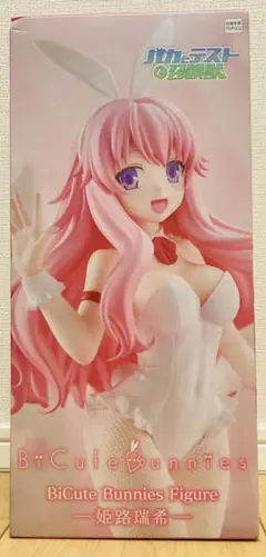 2026年最新】BiCute Bunnies Figure 姫路瑞希の人気アイテム - メルカリ