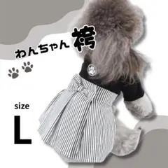 Item thumbnail for item 44bc0509-c7c6-4084-afc7-b79d7d7abb28