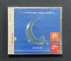 Item thumbnail for item a71e47e8-5c4b-41d0-9d4d-aa98c18a6161