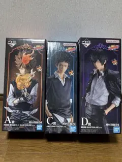 家庭教師ヒットマンREBORN フィギュアセット C賞 D賞 ラストワン賞
