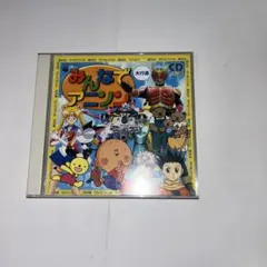 それいけ！アンパンマン DVD '24 vol.5 2024年シリーズ - メルカリ