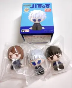 【じとっと 五条家入灰原②】呪術廻戦 懐玉玉折 JITOT ラバーフィギュア