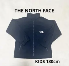 【THE NORTH FACE】 ウィンドブレーカー キッズ 130cm