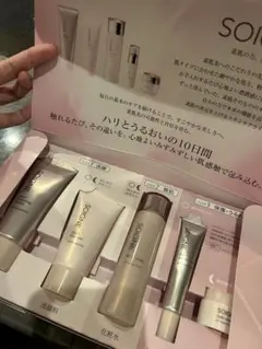 CPコスメ　ソワーニュ　フィエルテ　MCスターター　4箱セット 2025年最新】フィエルテ スターターセットの人気アイテム - メルカリ