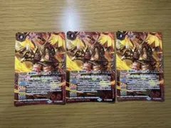 バトルスピリッツ 戦国将軍ジークフリード・魁 3枚セット - メルカリ