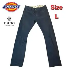 Item thumbnail for item 684b3687-1d70-4fe3-adca-81939104cac2