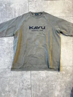 kavu