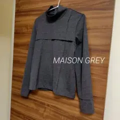 美品 MAISON GREY ダークグレー ハイネック 長袖トップスカットソー