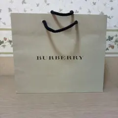 BURBERRY ショップ袋 ベージュのサムネイル