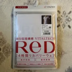 リカバリーウェア 下着