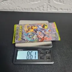 コレクションサン　コレクションムーン　未開封パック　ケース付き コレクションサン コレクションムーン 未開封パック ケース付き