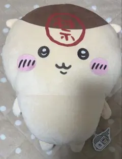 ちいかわ くりまんじゅう超BIGぬいぐるみ
