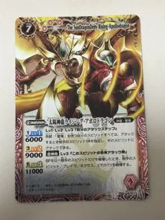 2026年最新】ULTIMATEの人気アイテム - メルカリ