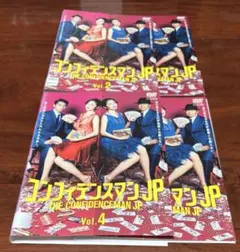 ♦︎新品ケース付き♦︎ コンフィデンスマンJP レンタルDVD 全話完結