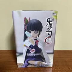 東方ソフビシリーズ15 お目覚めゆかりん （迷)名言集ステッカー付き