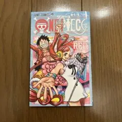 ONE PIECE film RED 劇場版限定 4/4巻　尾田栄一郎　UTA