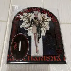 【新品未開封】カリスマ 伊藤ふみや　アクリルスタンド