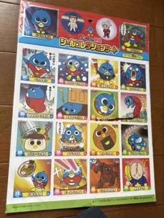 Item thumbnail for item 28199169-3346-4c66-857d-0c0993a77eb4