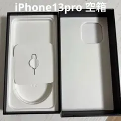 2025年最新】iPhone13ゴールド空箱の人気アイテム - メルカリ