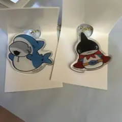 おでかけ子ザメ　アクリルチャーム２種
