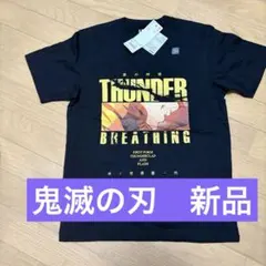 鬼滅の刃　ユニクロ　Tシャツ XSサイズTHUNDER BREATHING
