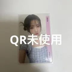 tripleS objekt AA368 シオン ハッチ vip