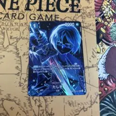 ワンピースカード　師弟の絆　たしぎ　SP パラレル