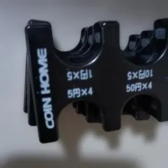 COIN HOME コインホーム 小銭入れ コインケース　3個