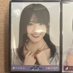 乃木坂46 生写真 大越ひなの アンダラ バレエ風コーデ ヒキ - メルカリ
