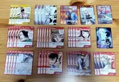 名探偵コナンカード 赤黄バニラ 赤井秀一&安室透 MR ジョディ SR 羽田秀吉 名探偵コナンカード 赤黄バニラ 赤井秀一&安室透 MR 羽田秀吉 ジョディ
