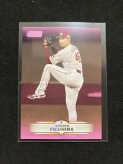 藤平尚真 楽天 イーグルス Topps スタクラ 75シリ ピンク