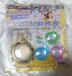 2025年最新】ミラクルサウンドBOXの人気アイテム - メルカリ