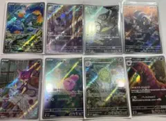 ホワイトフレア　ブラックボルト ARまとめ売り