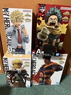 ヒロアカ一番くじ　-紡ぐ力- フィギュア4体セット