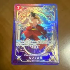 2026年最新】ルフィ太郎 パラレルの人気アイテム - メルカリ