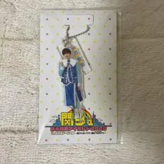 Item thumbnail for item 5420540e-df07-452c-ac80-f2d5c57011cf