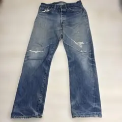 Levi