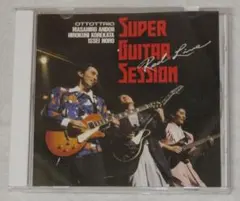 メル40549様 リクエスト 2点 まとめ商品