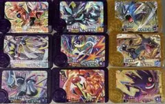 ポケモンフレンダ ピック 9枚セット まとめ売り ゼラオラ他