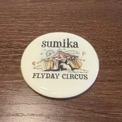 sumika マグネット