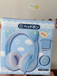 シナモロール 光るヘッドホン 収納用巾着付き - メルカリ