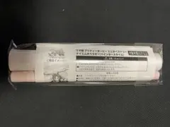 テイエムオペラオー ペインタースタイル タペストリー ウマ娘