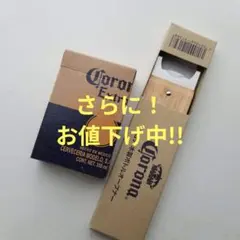 【非売品】コロナビールノベルティトランプ&ボトルオープナー