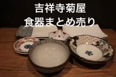 トマリン様 リクエスト 2点 まとめ商品