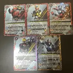 変身 仮面ライダーブレイド