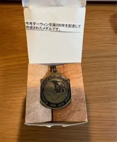 Item thumbnail for item 5c704126-041b-4a3b-a922-5aa38f2e4a6c