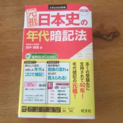 Item thumbnail for item 569d66f4-2ee3-47a5-83e7-2903093490bc